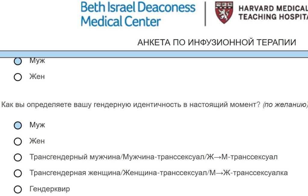 с сайта andrewrostov.com